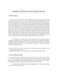 Sila masukkan 2 tanda tambah. Pedoman Umum Ejaan Jawi Bahasa Melayu