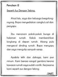 Bahasa malaysia tahap 1 tey chnee ju d20102040708 el j01. 20 Karangan Bahasa Melayu Untuk Murid Tahap 1 Tahun 1 2 3 Mycikgu Net Malay Language Bahasa Malaysia Teaching