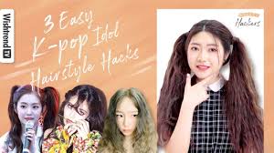 Try These K Pop Idol Hair Hacks Taeyeon Hyuna Irene 3 Easy Tutorials For Wavy Straight Hair Straight Hairstyles Hair Hacks Hairstyle