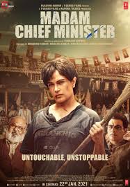 Movie release dates might move around a fair bit, but there's still a packed slate coming up. Madam Chief Minister 2021 Where To Watch It Streaming Online Available In The Uk Reelgood