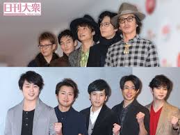 åµã®çœ‹æ¿ åµã«ã—ã‚„ãŒã‚Œ æœ€çµ‚å›žã§ã‚‚smapã®å£ è¾›è¾£ ãƒ'ã‚¯ãƒª ã®å£° æ¦‚è¦ æ—¥åˆŠå¤§è¡† ã‚¤ã‚±ãƒ¡ãƒ³ ãƒ‹ãƒ¥ãƒ¼ã‚¹ åµã®çœ‹æ¿ åµã«ã—ã‚„ãŒã‚Œ æœ€çµ‚å›žã§ã‚‚smapã®å£ è¾›è¾£ ãƒ'ã‚¯ãƒª ã®å£° æ¦‚è¦ æ—¥åˆŠå¤§è¡† ã‚¤ã‚±ãƒ¡ãƒ³ ãƒ‹ãƒ¥ãƒ¼ã‚¹