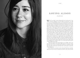 2015 — Scarborough Fair