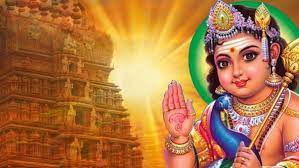 பன்னிரு கை வேலவனுக்கு உகந்த பங்குனி உத்திரம்..விரதம் இருந்தால் என்னென்ன  நன்மைகள் | Panguni Uthiram Viratham and Benefits: Want Marriage and Good  job do this viratham - Tamil Oneindia