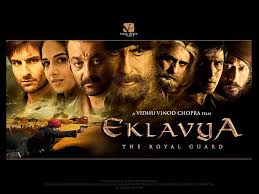 Eklavya Hindi Movies Hindi Movies Online Movies