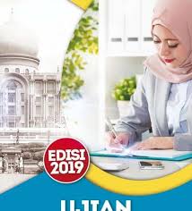 Dari ujian tersebut, emosi pemohon bisa diketahui. Contoh Soalan Ujian Psikologi Jpa Naskah O