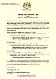 Undang undang yang diluluskan oleh dewan rakyat di parlimen dikenali sebagai. Sidang Dewan Rakyat Ditangguh Ke 18 Mei Astro Awani