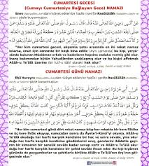 Pin By Peygamberimizin Sunnetleri On Peygamberimizin Sunnetleri Quran Quotes Word Search Puzzle Words