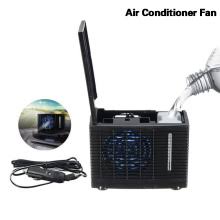 Buying the best portable air conditioner might be the perfect solution to your sweltering summertime heat problem. Portable Car Air Conditioner 12v Shop This Item On Aliexpress