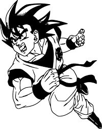 Free Free 236 Goku And Son Svg SVG PNG EPS DXF File