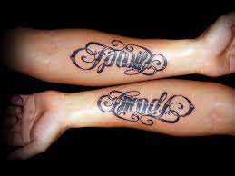 17 Awesome Ambigram Tattoo Ideas Pictures Quotesbae