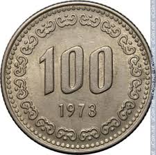 Bts'in lideri rm'den 100 milyon won'luk anlamlı bağış. 100 Won 1970 1982 Sud Korea Munzen Wert Ucoin Net