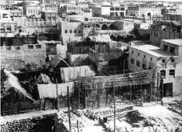 Old Picture Of Alhafuf Neighbors At Alhasa Region Old Pictures Old Photos Photo
