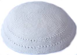 A wide variety of knitted kippah options are available to you, such as material, age group, and gender. White Crochet Cotton Knit Kippah Item K34 Knit Kippot Skullcap Com