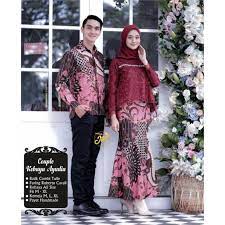 Saat ini, sudah banyak pilihan model kebaya brokat modern terbaru 2020 yang bisa dipilih sebagai outfit acara formal. Harga Kebaya Duyung Terbaik Batik Pakaian Wanita Agustus 2021 Shopee Indonesia