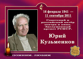 5 вещей которые нельзя давать и брать в долг Pin By Valentina Lyutvinskaya On 16 Fevralya Cccp