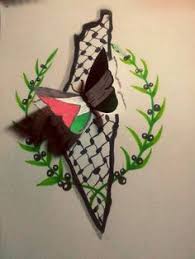 Republika.co.id, london—sebuah badan amal muslim inggris telah meningkatkan proyek kemanusiaannya di palestina, memuji kemurahan hari semua donatur yang mendukung program. 34 Ide Palestina Gambar Bendera Seni Islamis