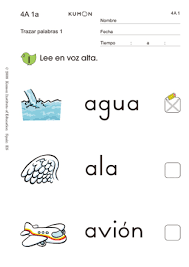 Kumon multiplication worksheets kindergarten free printable kumon english worksheets, kumon english worksheets free printable, kumon math follow directions worksheet kindergarten in 2020 follow directions to a t, follow direction social skill lesson, follow directions worksheet, following. The Kumon Programs The Kumon Method And Its Strengths About Kumon