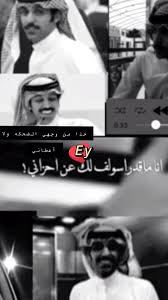 pin on شعر وخواطر