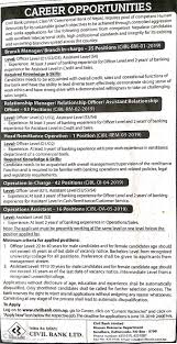 The assistant relationship manager defines weekly, monthly and annual. Relationship Manager Relationship Officer Assistant Relationship Officer Cibl Rm 02 2019 Job Vacancy In Nepal Civil Bank Limited June 2019 Merojob