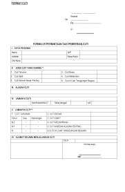 Borang cuti tanpa rekod masuk peperiksaan. Https Bkpsdm Kapuashulukab Go Id Wp Content Uploads 2019 10 4 Format Cuti Pdf