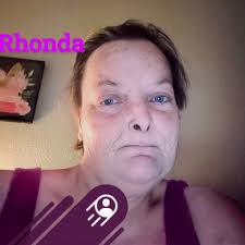 Rhonda Gall katika watu