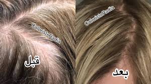 Youtube Hair Transformation Hair Styles Hair