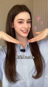 My love, how happy you make me