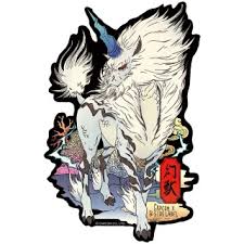 A location guide on where to find the elder dragon, kirin, in monster hunter world in both high rank and low rank. Capcom X B Side Label Sticker Monster Hunter World Kirin Anime Toy Hobbysearch Anime Goods Store