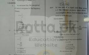 Tn state board syllabus standard textbooks for class 12th books english tamil medium samacheer kalvi 12th books solutions with answers are prepared and published by the state council of educational. Matric Physics Problems10 1 To 10 10 Ch 10 10th Class Physics Dubai Khalifa