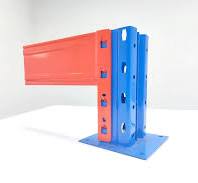 Free Warehouse Storage Rack Sampling | Mracking