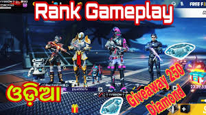 50 players parachute onto a remote island, every man for himself. Odia Free Fire Live Gameplay Garena Free Fire Live Youtube