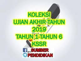 Koleksi bank soalan peperiksaan ujian akhir tahun bagi murid tahun 1 untuk pelbagai mata pelajaran. Koleksi Bank Soalan Ujian Akhir Tahun 2019 Tahun 1 Hingga Tahun 6 Kssr Education