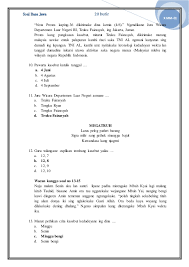 Aksara ini terutama digunakan untuk menulis bahasa jawa. Contoh Surat Pribadi Aksara Jawa Contoh Surat