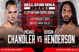 In 2009 he competed in his first mma. Michael Chandler Vs Benson Henderson Ii Set For Bellator Japan