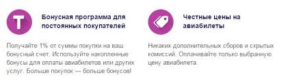 Стоимость