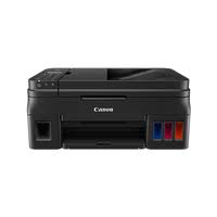 Treiber für canon produkte herunterladen. Canon Pixma G4400 Treiber Download
