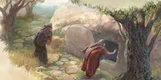Nos encontramos con una historia de de victoria. La Resurreccion De Jesus Lecciones De La Biblia Para Ninos