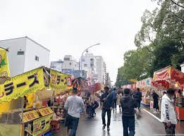 2024年 酉の市はどうなる？ | 横浜で暮らそう