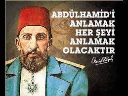 Ulu hakan i̇ki̇nci̇ abdülhami̇d han. Buyuk Siyasi Deha Kalkinmaci Ve Hamleci Bir Devlet Adami Ulu Hakan Abdulhamid Han Ahmet Sandal