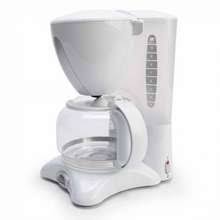 Coffee machine brands philippines embassy sgs6. Best Coffee Machines Price List In Philippines August 2021