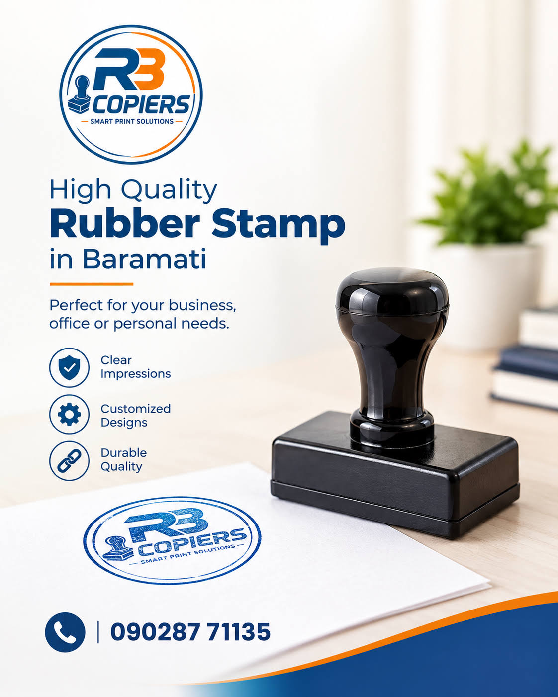 Rubber Stamp in Baramati product image