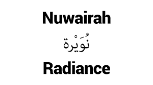 Zara ( ذَرَى ) maksud nama zara dalam bahasa arab ialah kemuncak; Nuwairah Islamic Name Meaning Baby Names For Muslims