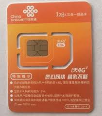 Currently there are seven main foreign credit do all the atms in china accept my credit card? What S The Best China Sim Card Prepaid Sims China Cards