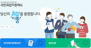 신청서를 먼저 작성하시고 영사 담당관 앞에서 사인하셔야 합니다; 1gjkzxhufjv4km