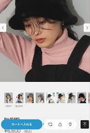 Ray BEAMS 黒ファー ハット