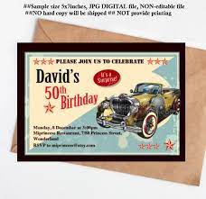 Antique Car Invitation Men Birthday Party Vintage Etsy Birthday Party Invitations Printable Man Birthday Vintage Invitations