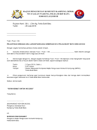 Check spelling or type a new query. Surat Lantikan Gen 2