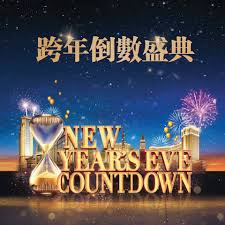 珠海政府部门 高栏港门户网站 高新区门户网站 金湾区门户网站 市自然资源局 市财政局政府采购监管网 拱北海关 团市委 珠海市公安局 斗门区门户网. Facebook