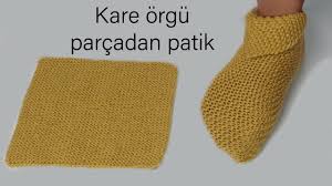 En Kolay Patik Kare A Rga Para Adan Harika Bot Aÿeklinde Patik A Rga Modelleri Figen Ararat Youtube Knitting Loom Knitting Tutorial Knit Accesories