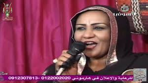 أطلقت عليها أمها الرباب اسم سكينة فاسمها بضم السين يعنى الفتاة المرحة خفيفة الروح، وبفتحها تعنى الوداعة والطمأنينة. ØµØ¯ÙÙÙ ÙØ§ Ø¨ÙØ¯Ø± Ø£Ø¹ÙØ¯ Ø¥ÙØµØ§Ù ÙØ¯ÙÙ Ø¨ÙØ§Øª Ø­ÙØ§Ø¡ 2011Ù Ø§ÙØ­ÙÙØ© Ø§ÙØ«Ø§ÙÙØ© Ø¹Ø´Ø± ÙÙØ§Ø© ÙØ§Ø±ÙÙÙÙ Ø£ØºØ§ÙÙ Ø¥Ù Ø¨Ù Ø«Ø±Ù